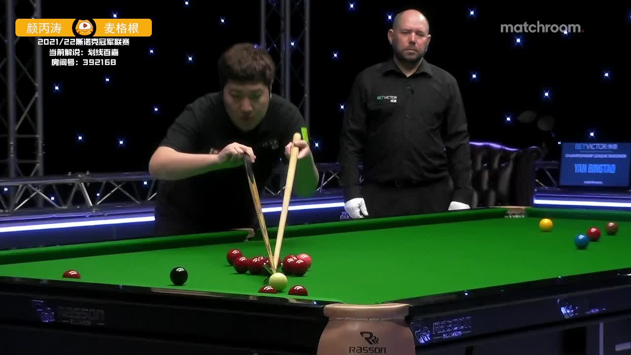 极度的计算，漂亮的二次撞击，颜丙涛盘活了局面！