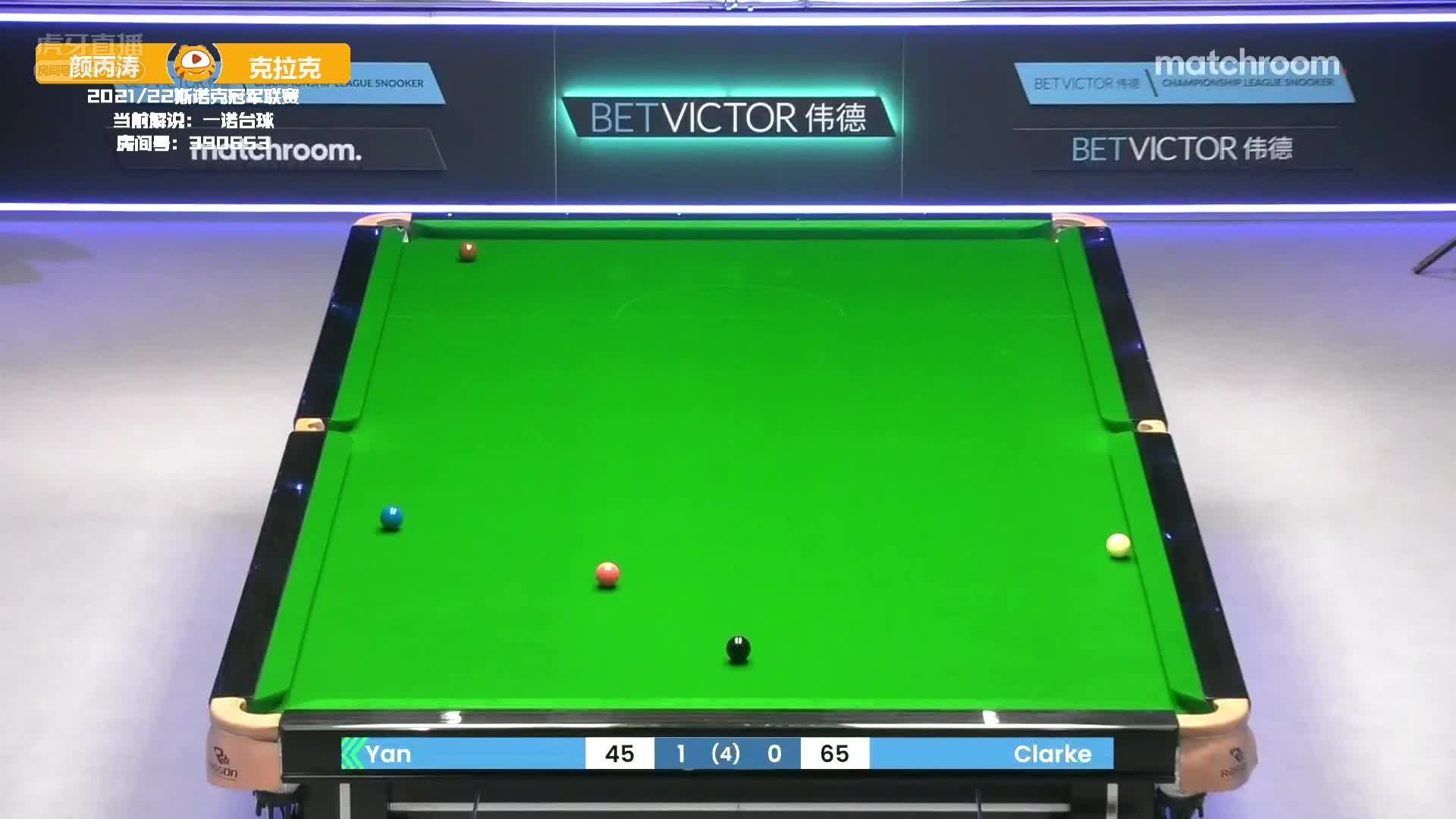 绝地反击！颜丙涛神奇逆转锁定晋级！