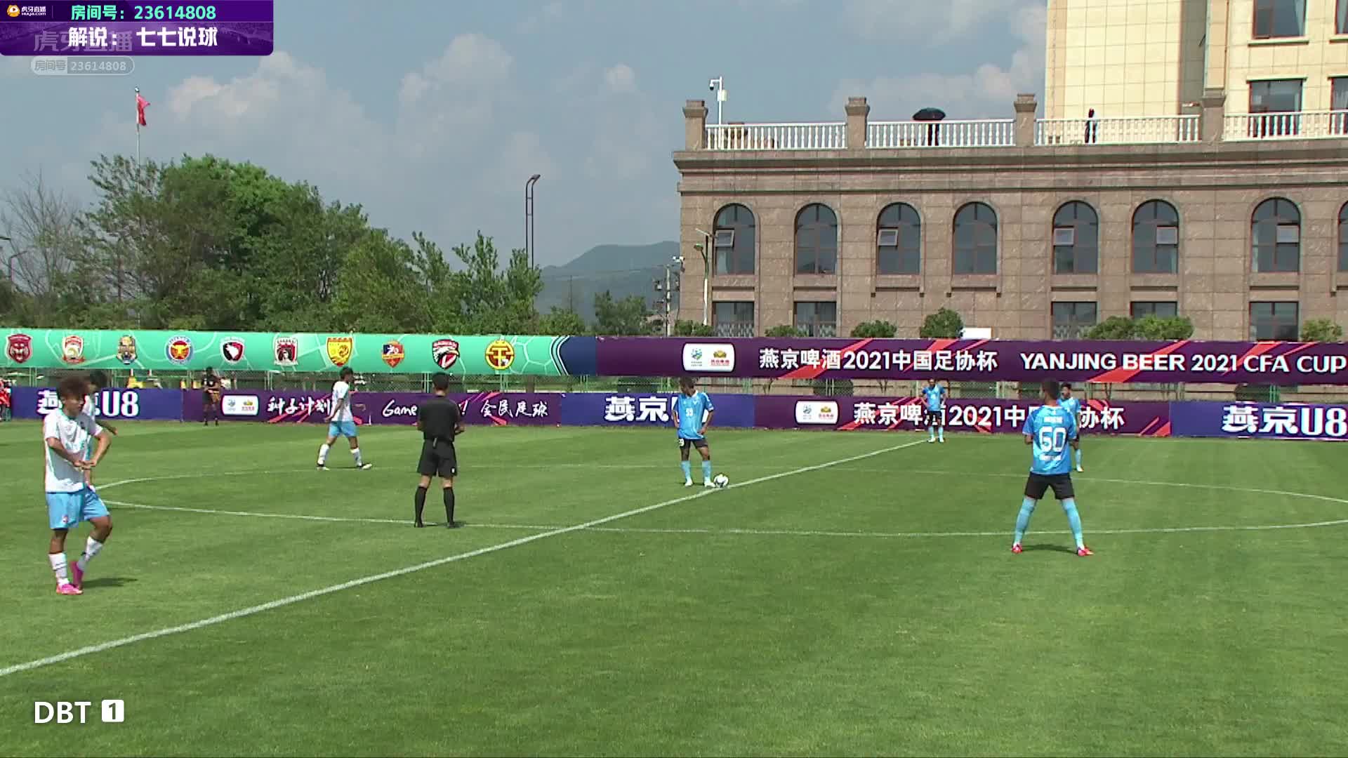 青岛青春岛 厦门鹭岛 上半场