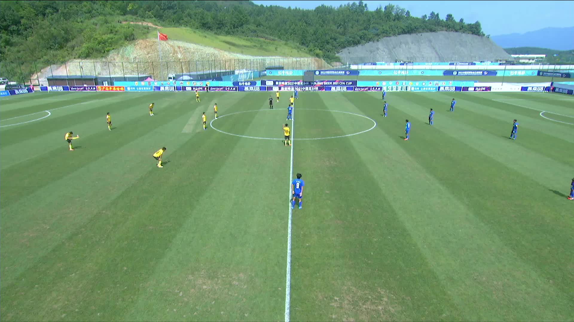 广西平果哈嘹 丹东腾跃 上半场 清流