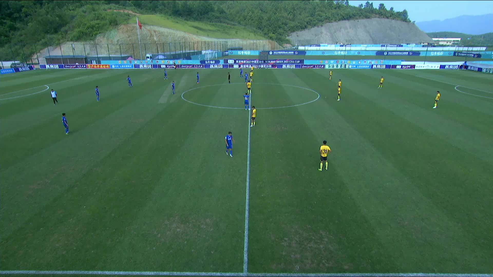 广西平果哈嘹 丹东腾跃 下半场 清流