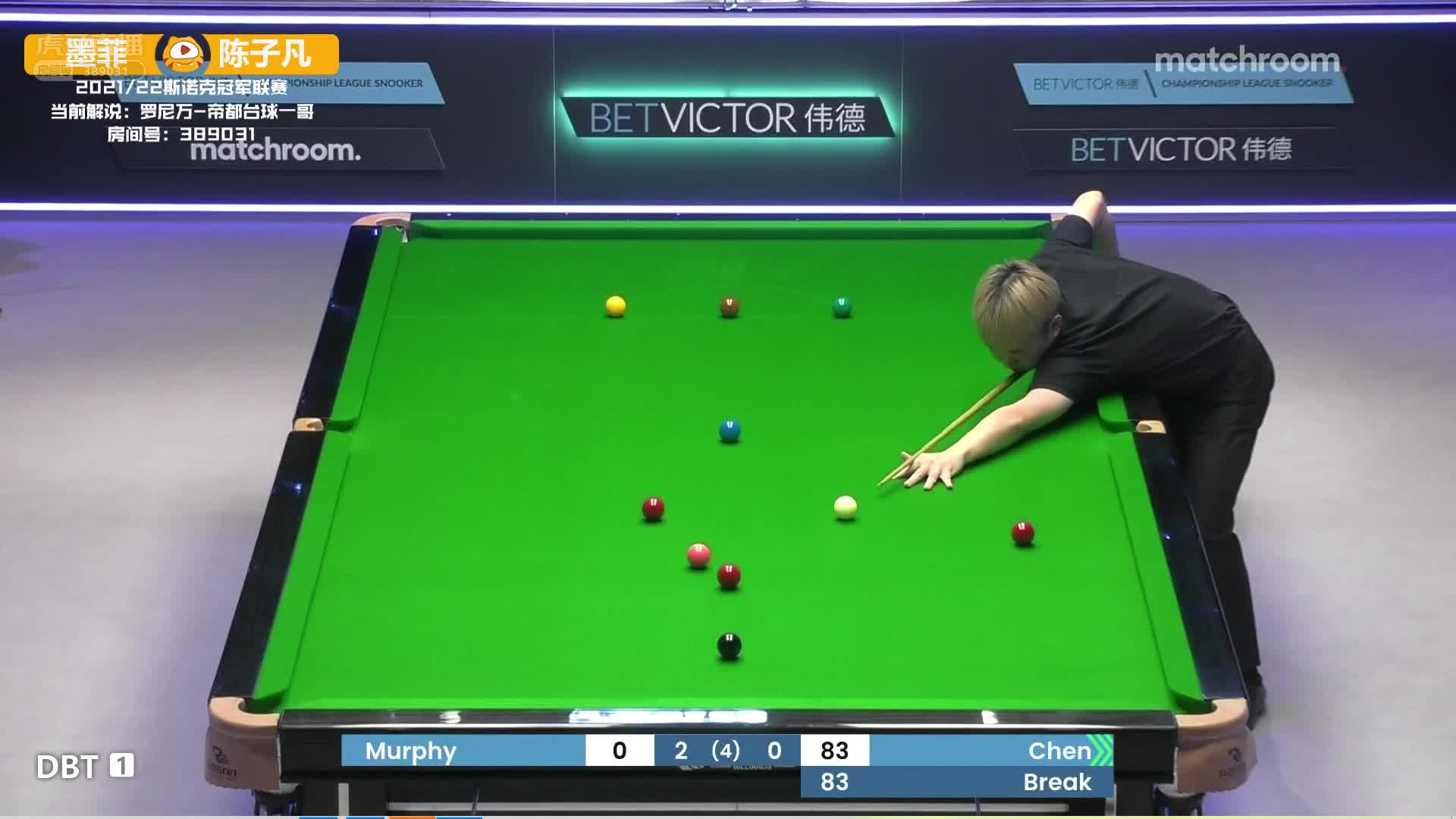 面对墨菲毫无惧意，陈子凡单杆打出95高分