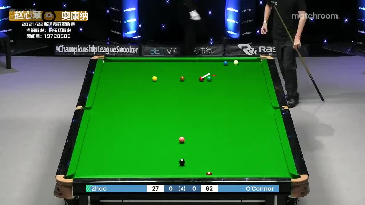 巧妙走位！赵心童长台防守考验对手