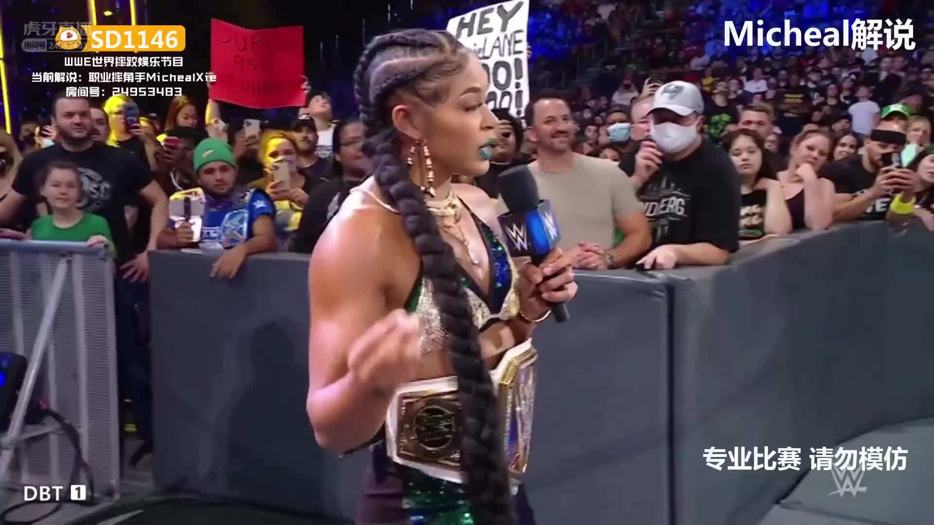 老中医和阿波罗比赛被干扰！老中医获胜