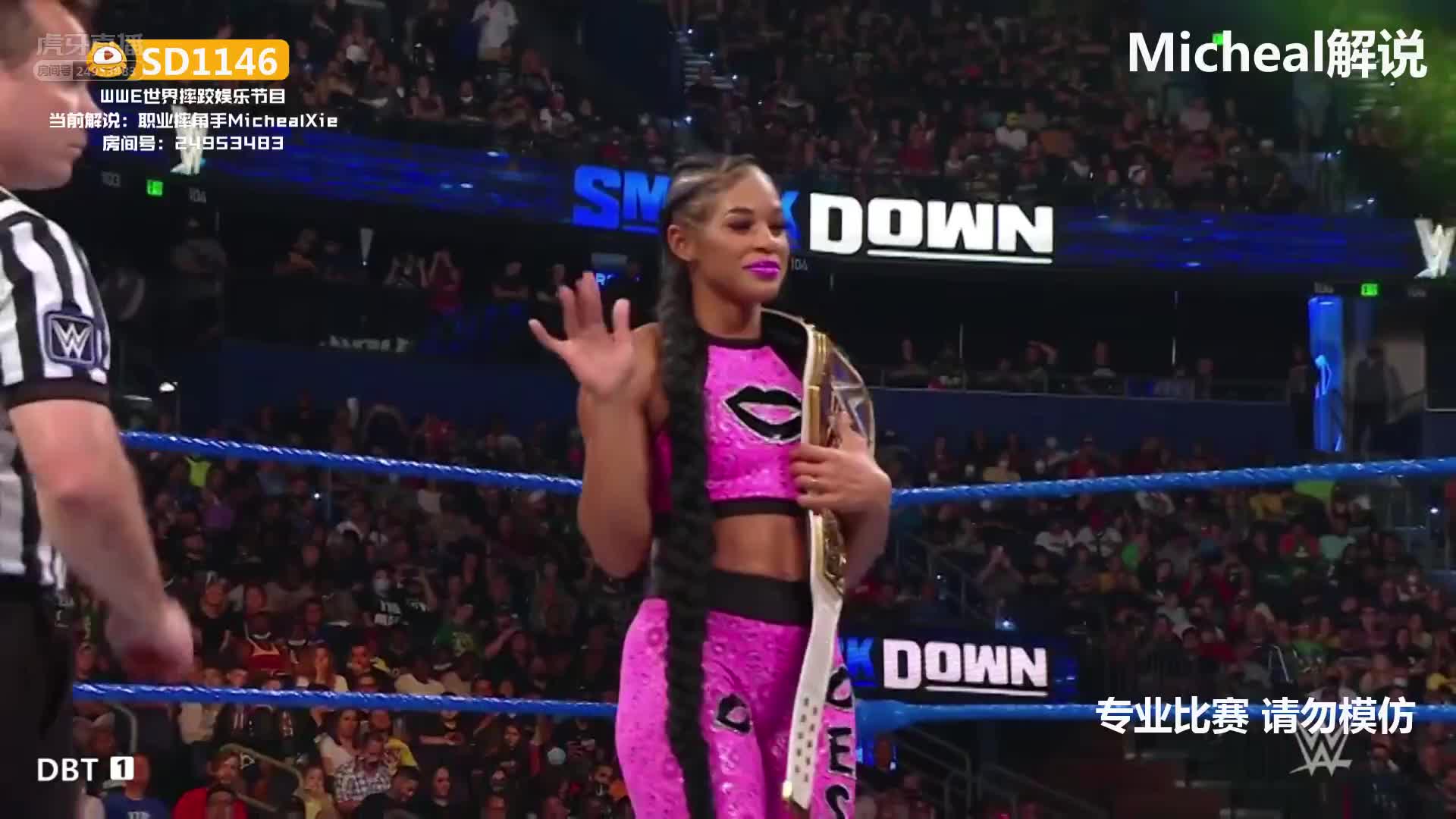 辫子姐vs维嘉精彩瞬间