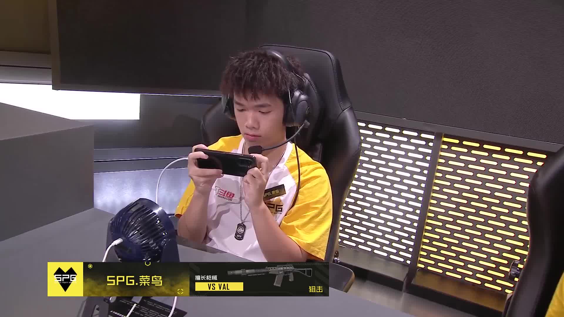 成都AG vs SPG 8月7日