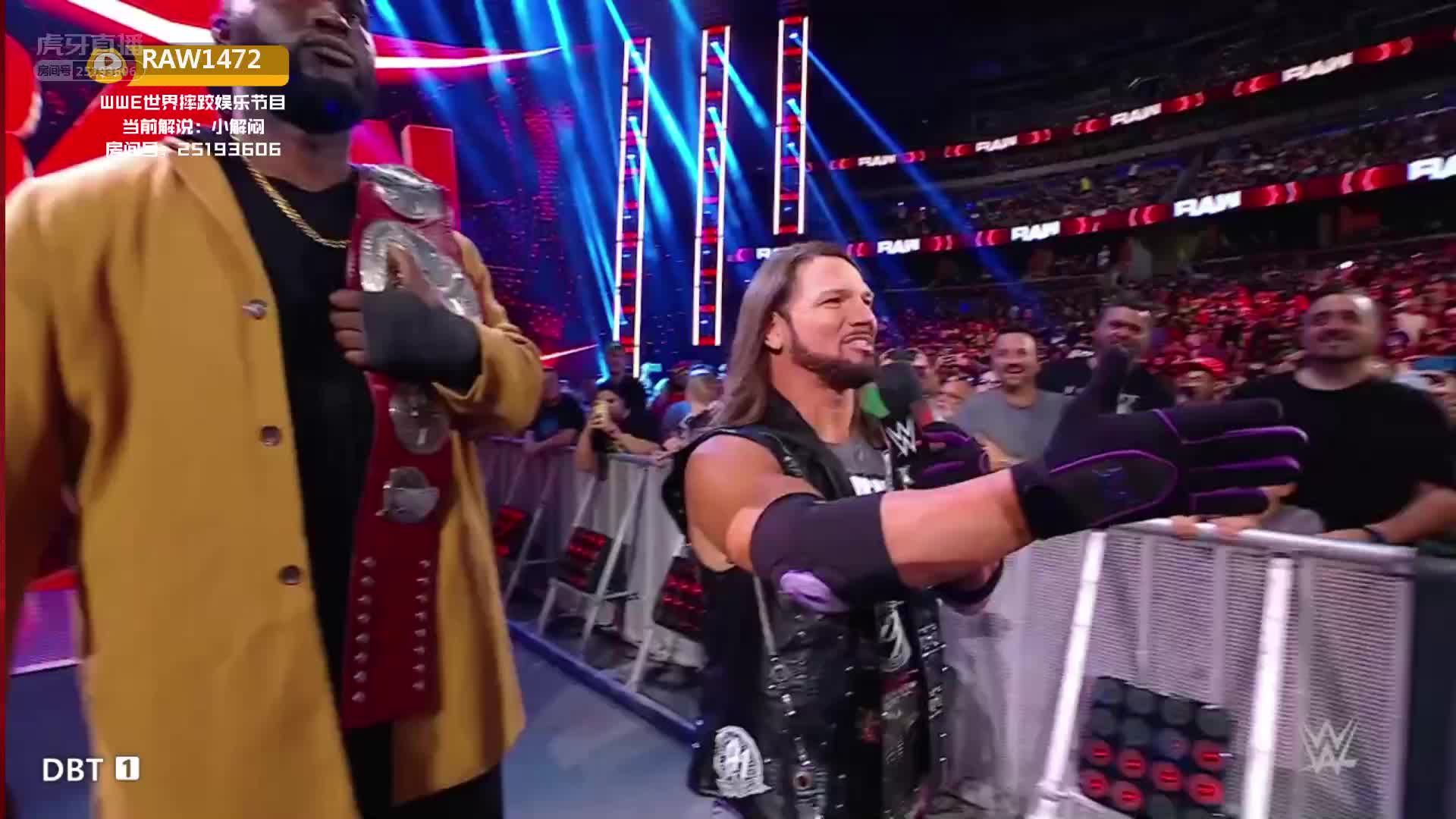 里德尔挨揍 兰迪不帮小老弟？？