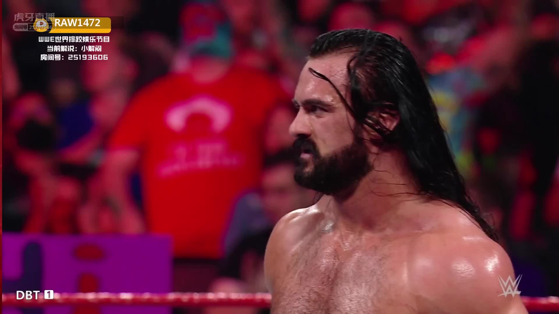 里德尔被兰迪伤透心