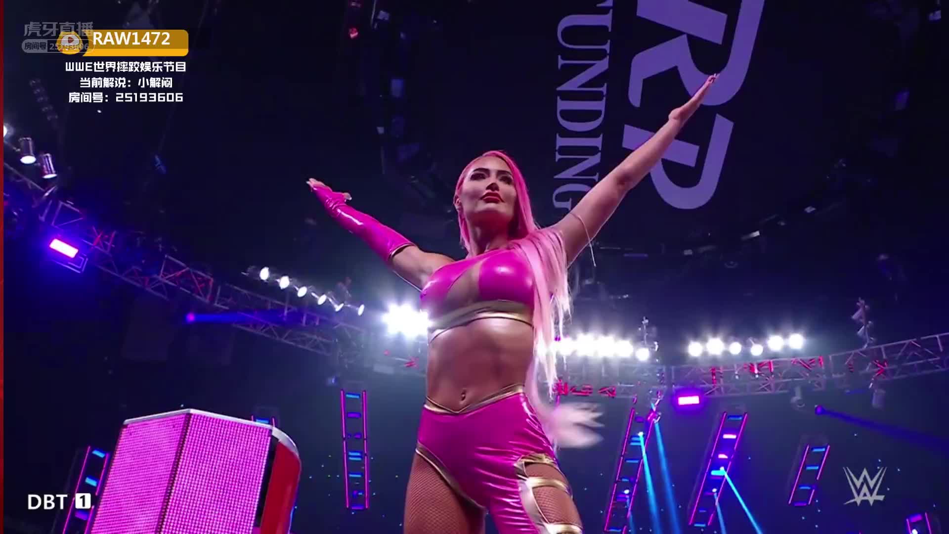 小魔女露珠恩怨 直接变成一打二强弱不等赛 小魔女的魔法攻击yyds