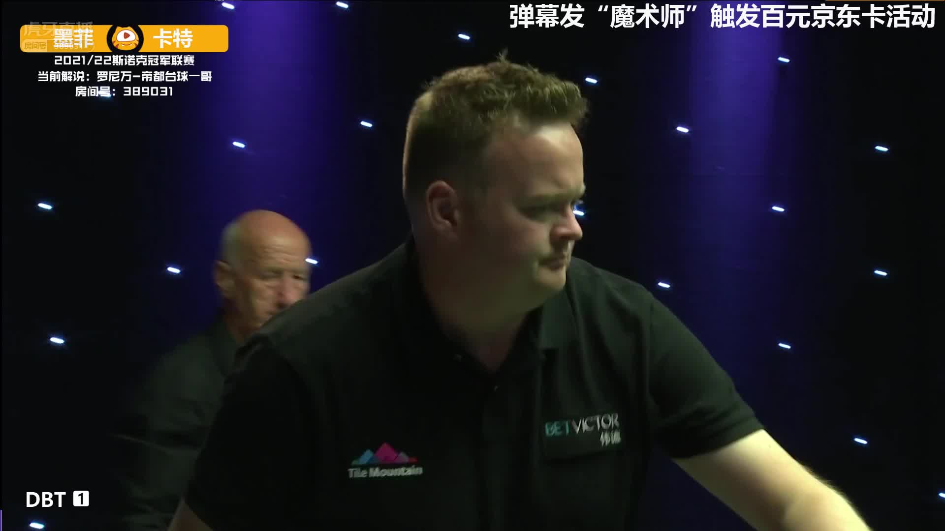 防守大战！卡特解球失准，墨菲顶住压力逆转成功！