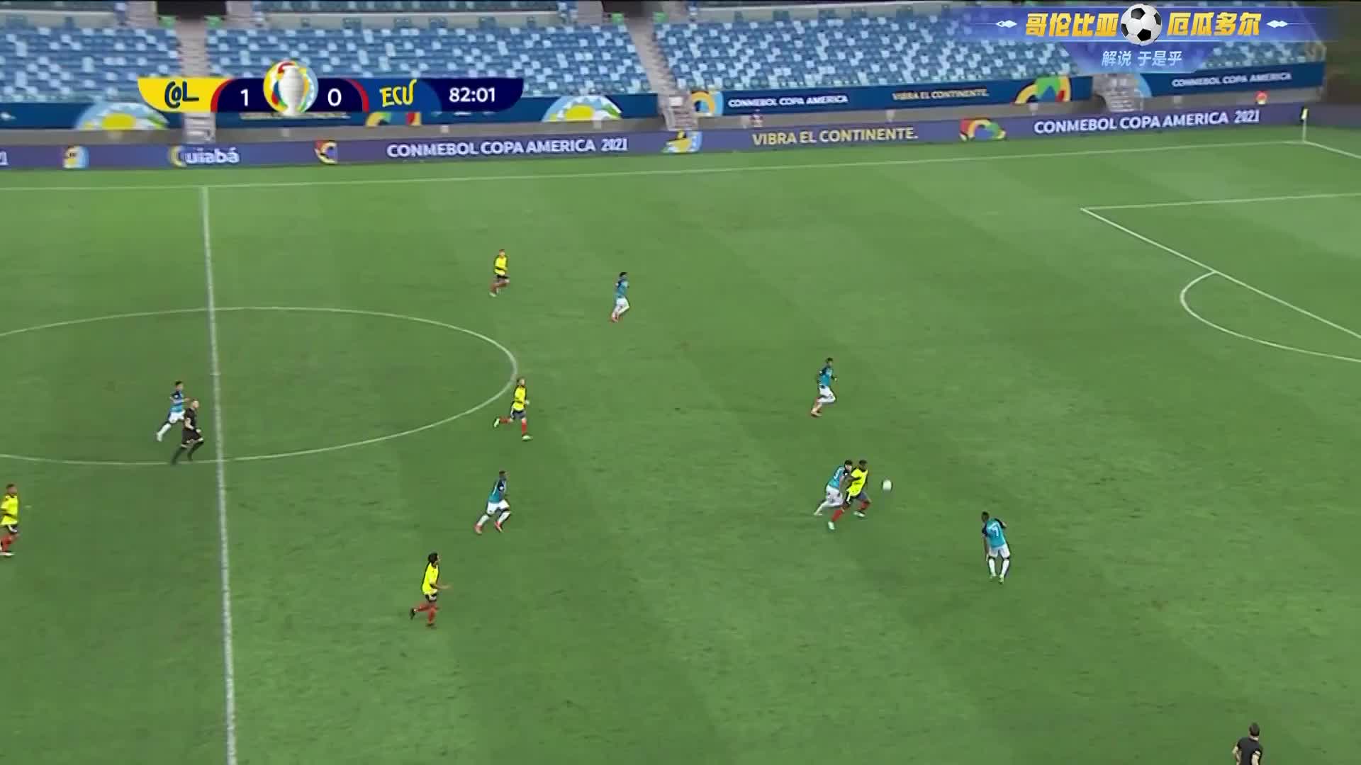 [直播]女足加油！上海vs广州 中国足协女子甲级联赛