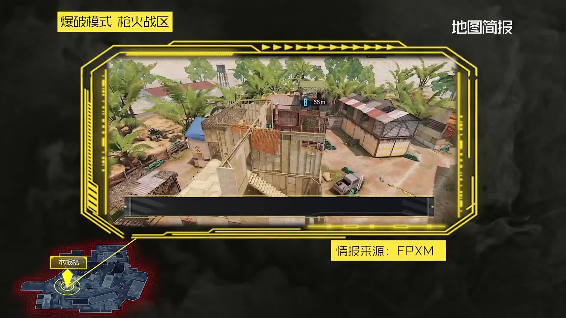 成都AG vs TOE 8月12日