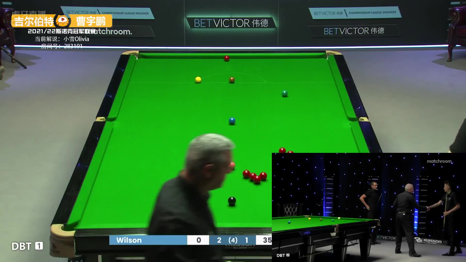 大卫·吉尔伯特 vs 曹宇鹏 2021冠军联赛 小雪解说