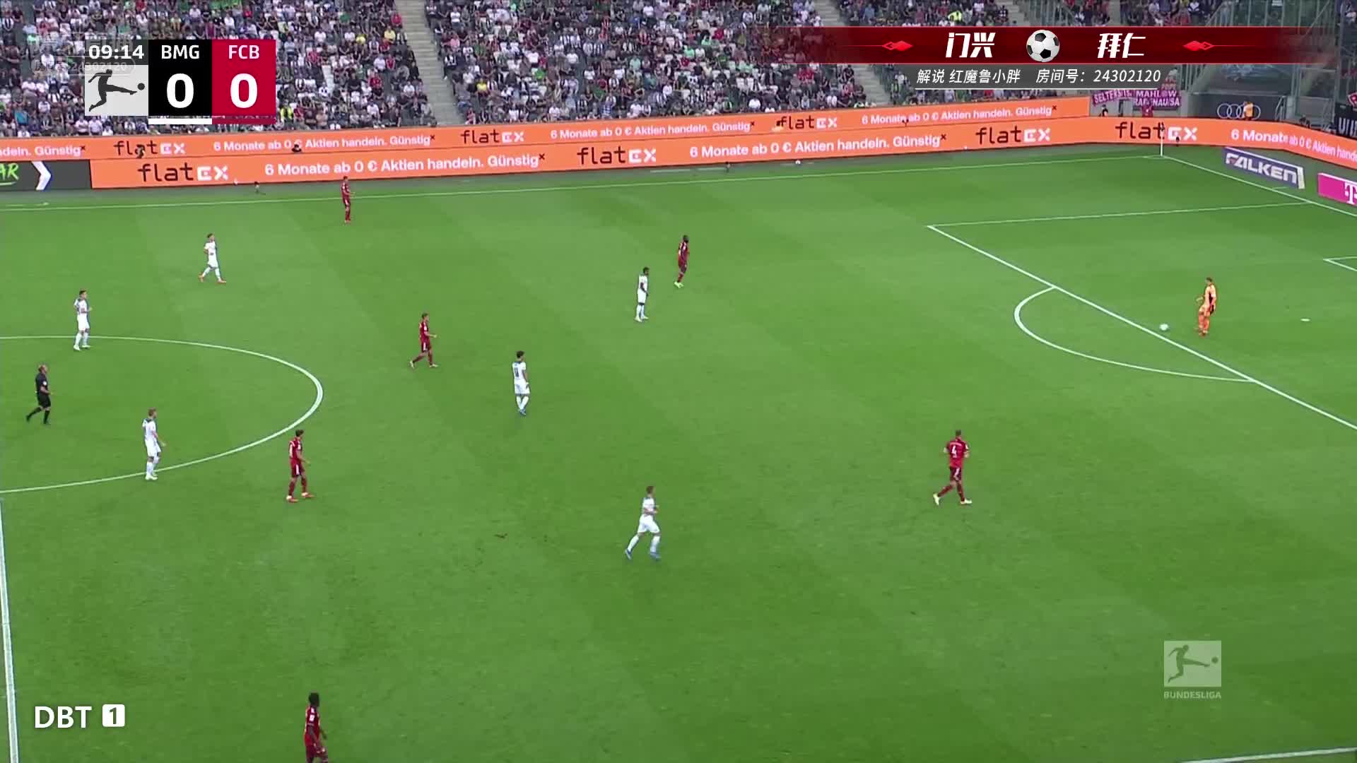 普利亚低射破门