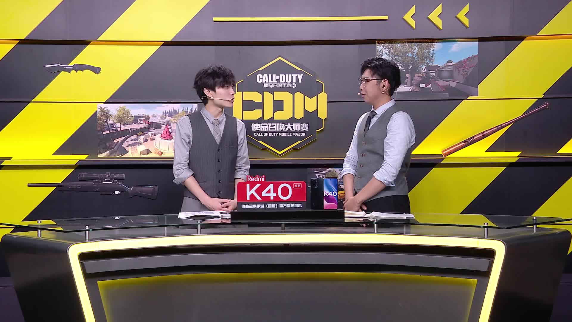 LF vs 武汉eStar 8月14日