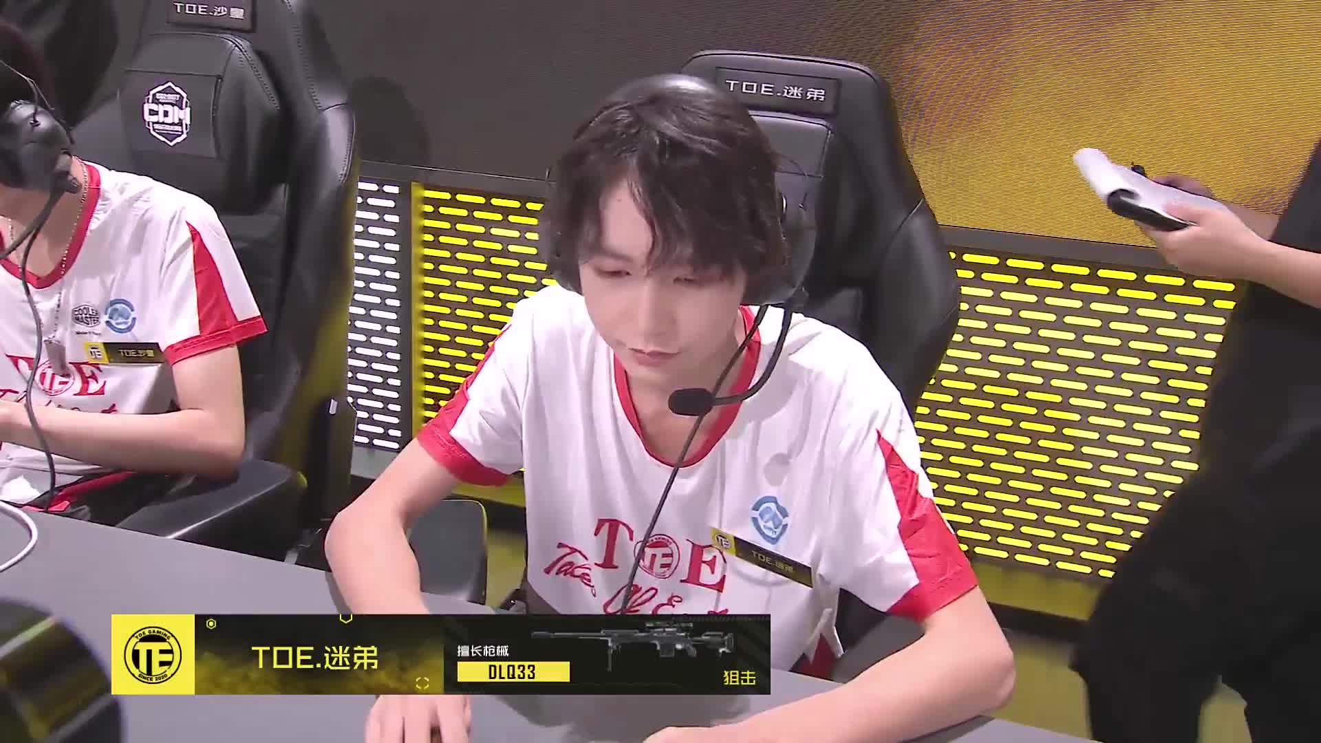 TOE vs 情久 8月14日