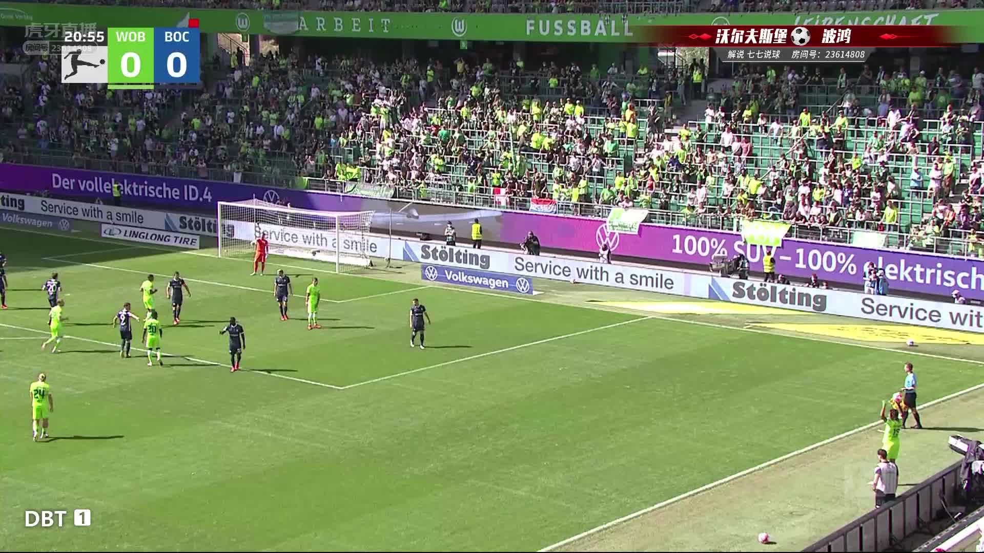 韦格霍斯特胸口停球，背身抽射打进球门