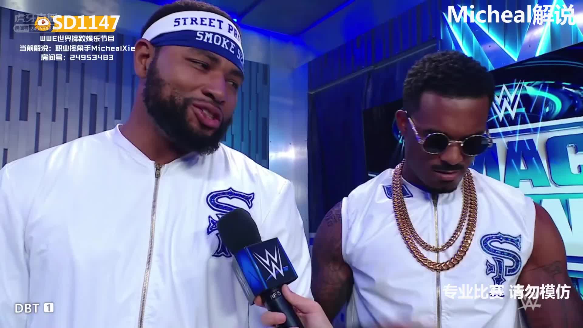 街头小子战胜奥蒂斯，怒不可遏