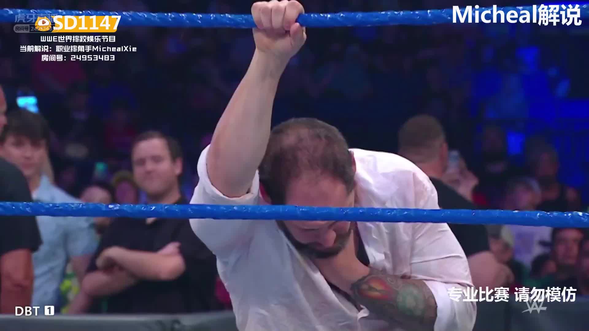 最胖圆月弯刀出现  科尔宾依旧乞丐科尔宾