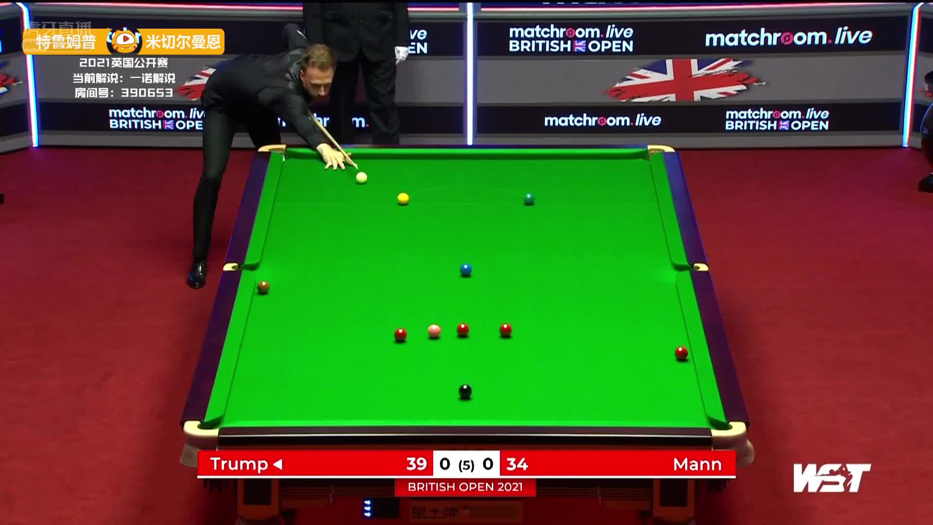 特鲁姆普真就长台之王，长台进攻手到擒来