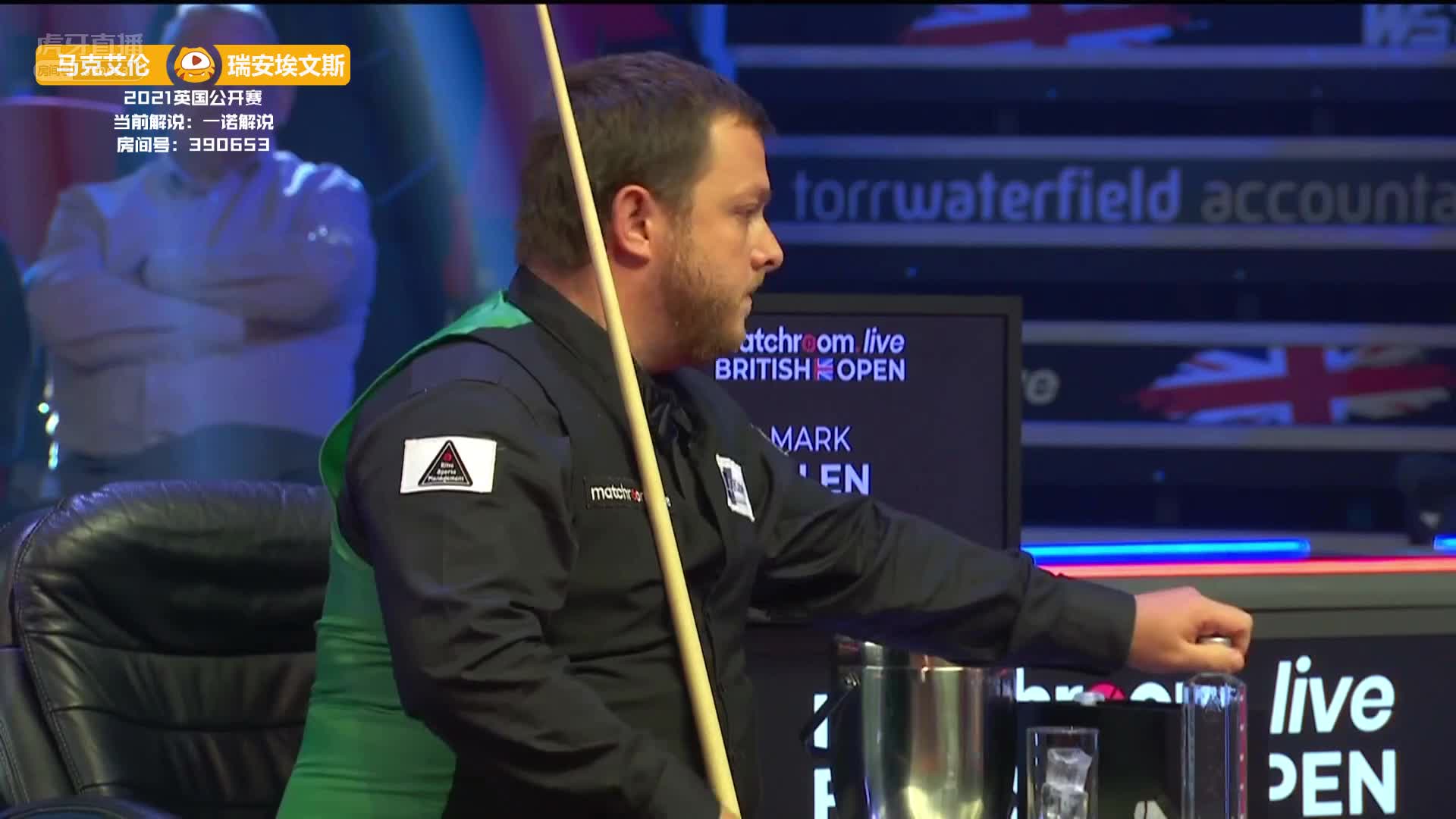 马克·艾伦 V 瑞安·埃文斯 英国公开赛 一诺解说