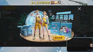 晚玉0816直播回放-01