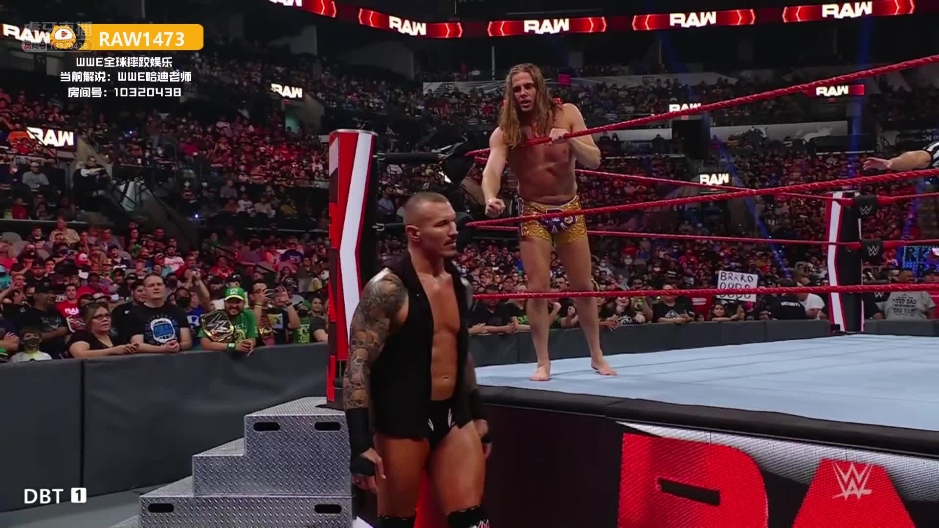 里德尔vsAJ，兰迪一步三回头很是不舍，里德尔被秒杀