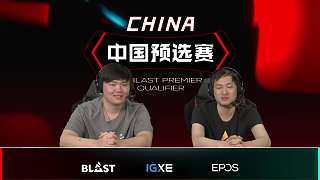 Cat Evil vs pro.team BO1 BLAST中國區(qū)預(yù)選賽海選階段