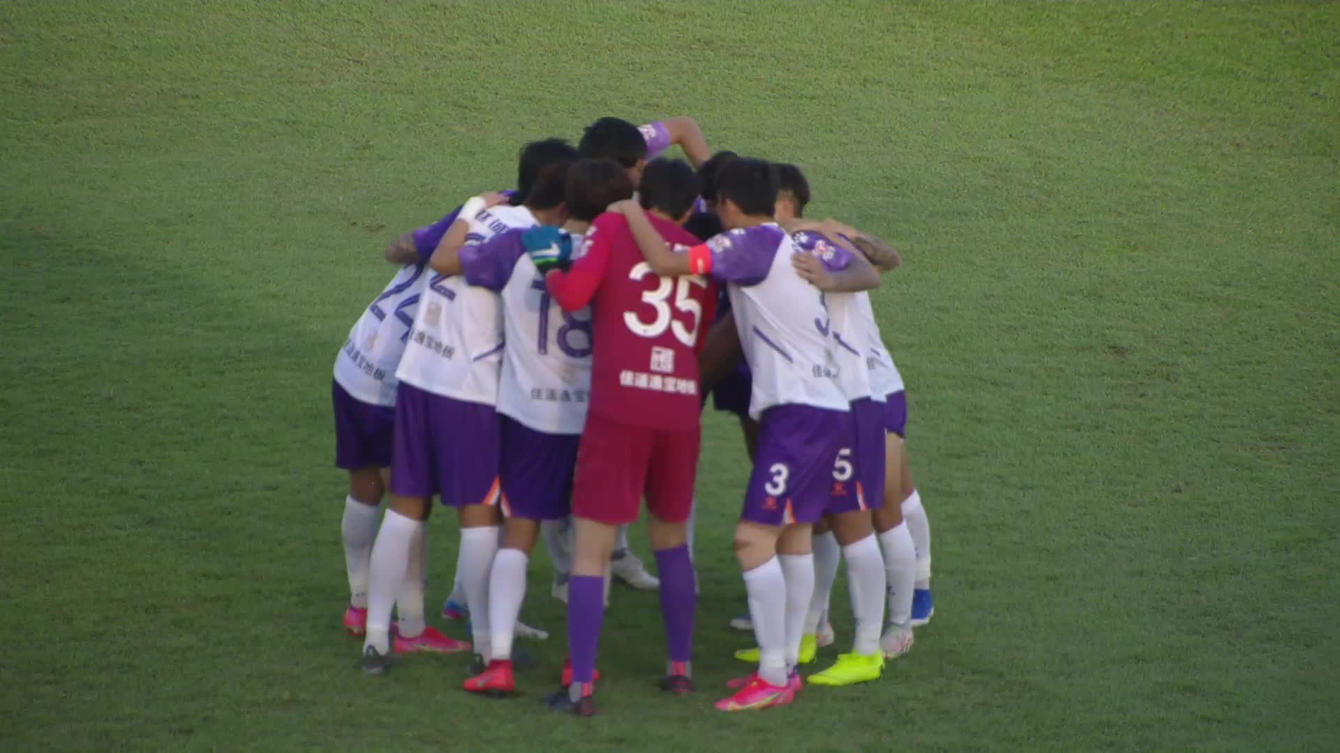 南通支云 黑龙江冰城 下半场清流