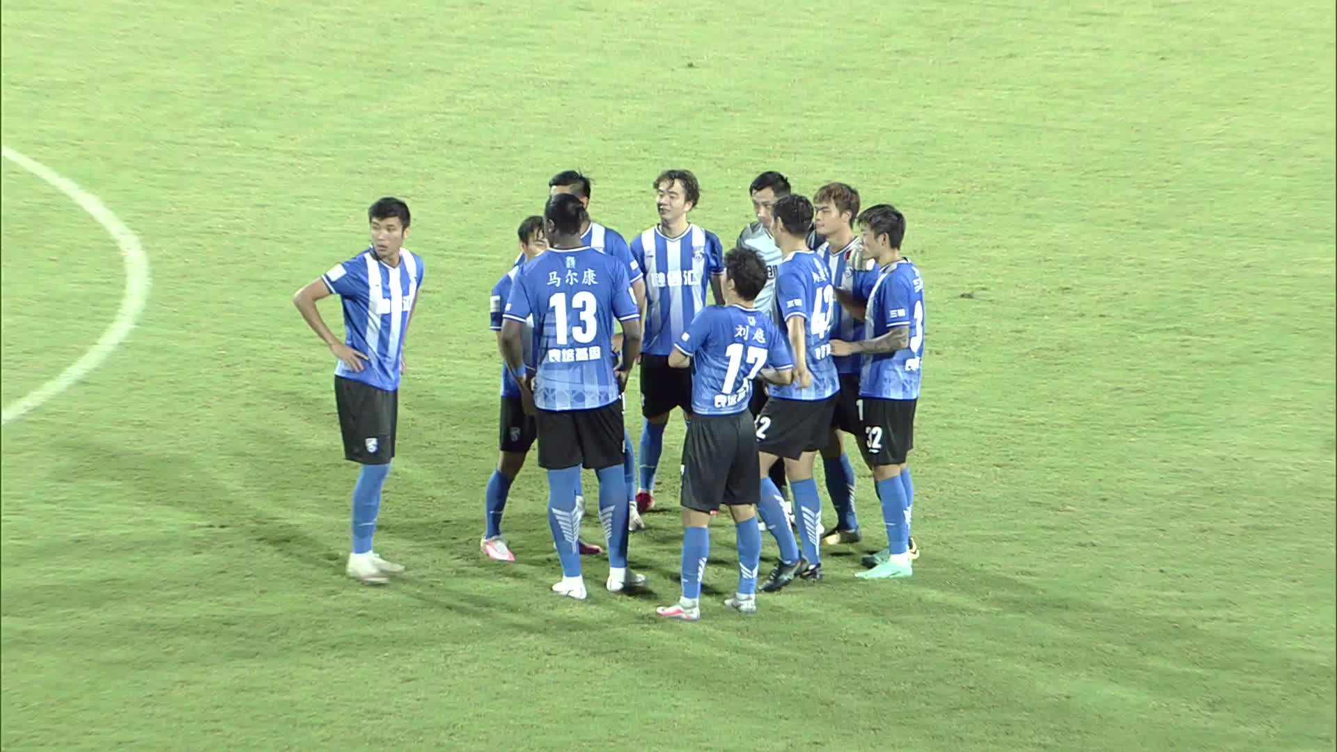 江西北大门 武汉三镇 上半场 清流