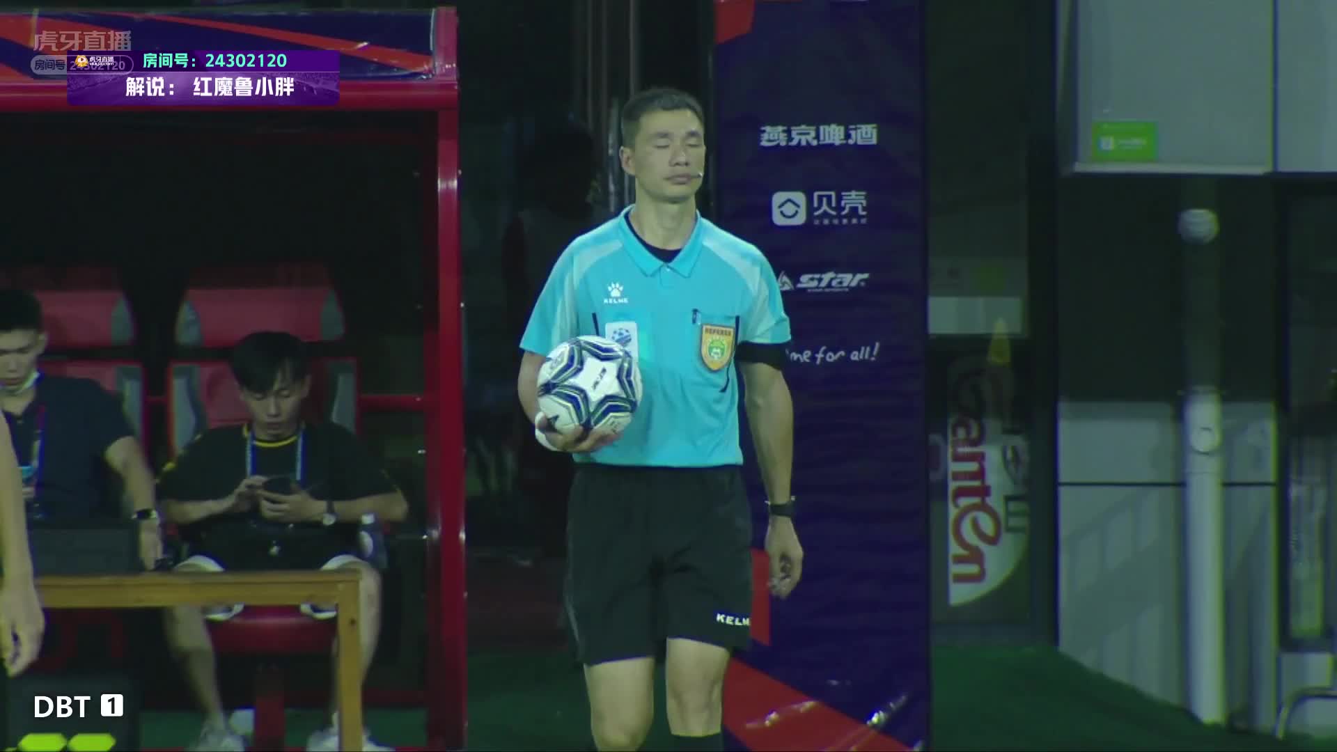 梅州客家 北京北体大 下半场 小胖