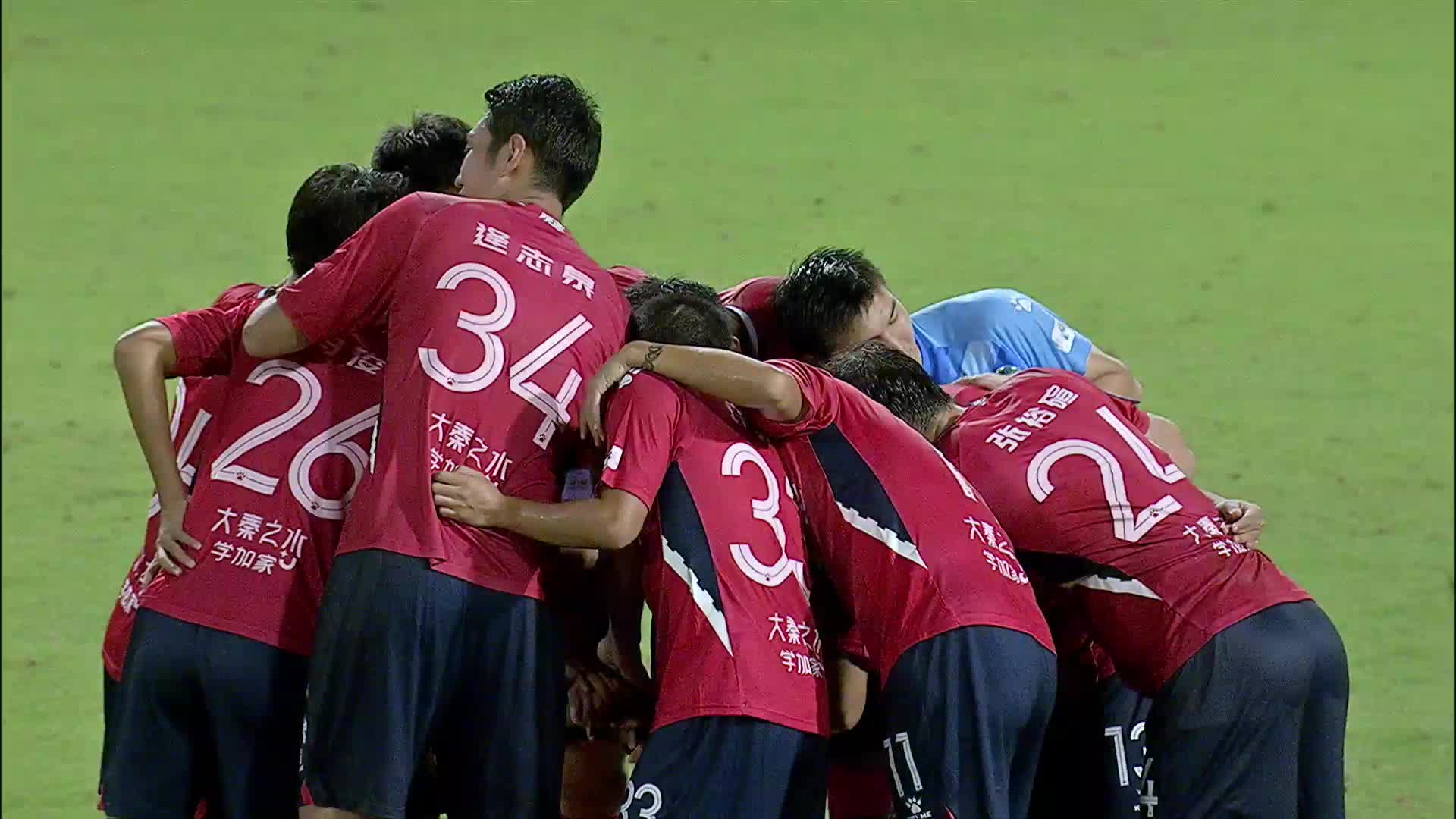 陕西长安竞技 贵州队 下半场清流