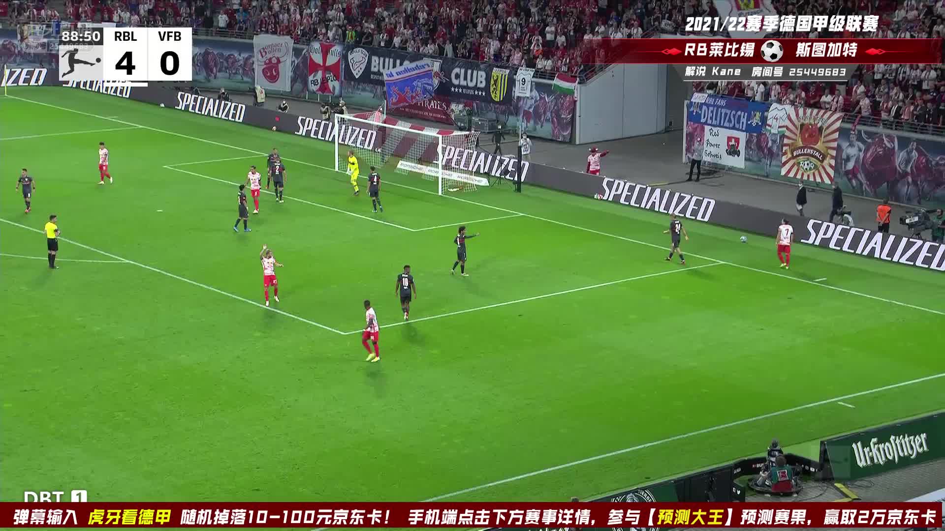 莱比锡穆杰莱本着五个进球冲！又是一记头球攻门！