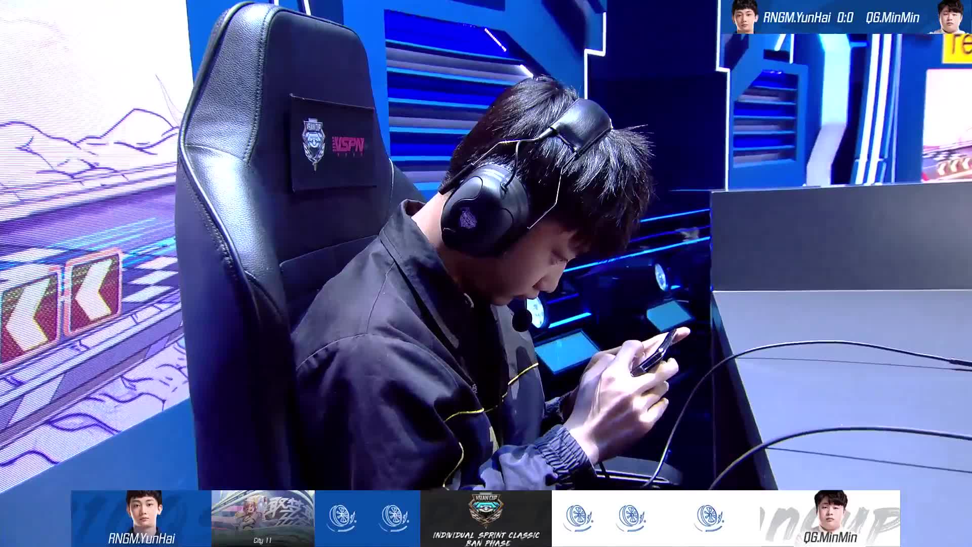 云海 vs 闽闽_1_2021QQ飞车手游亚洲杯半决赛