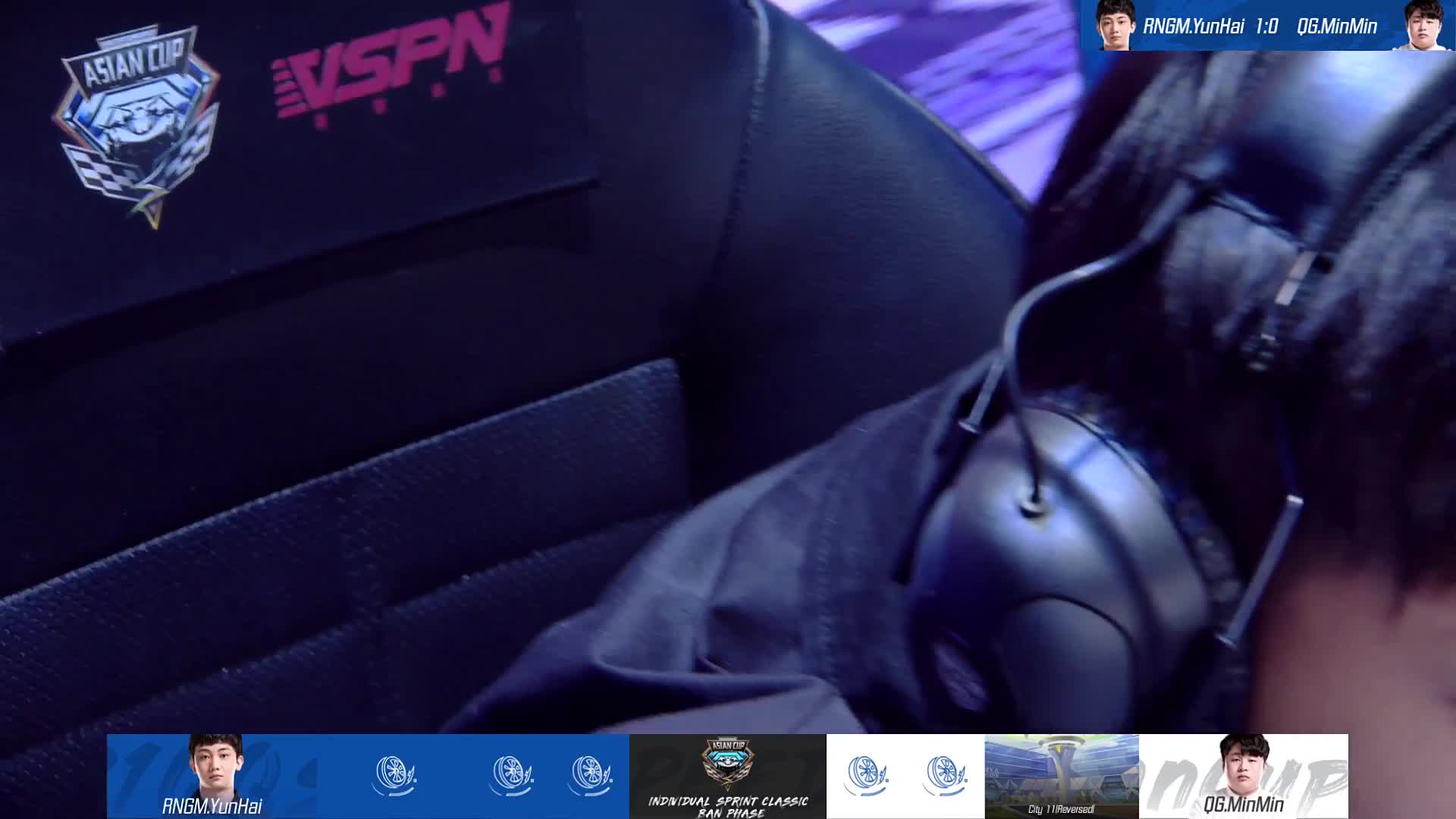 云海 vs 闽闽_2_2021QQ飞车手游亚洲杯半决赛