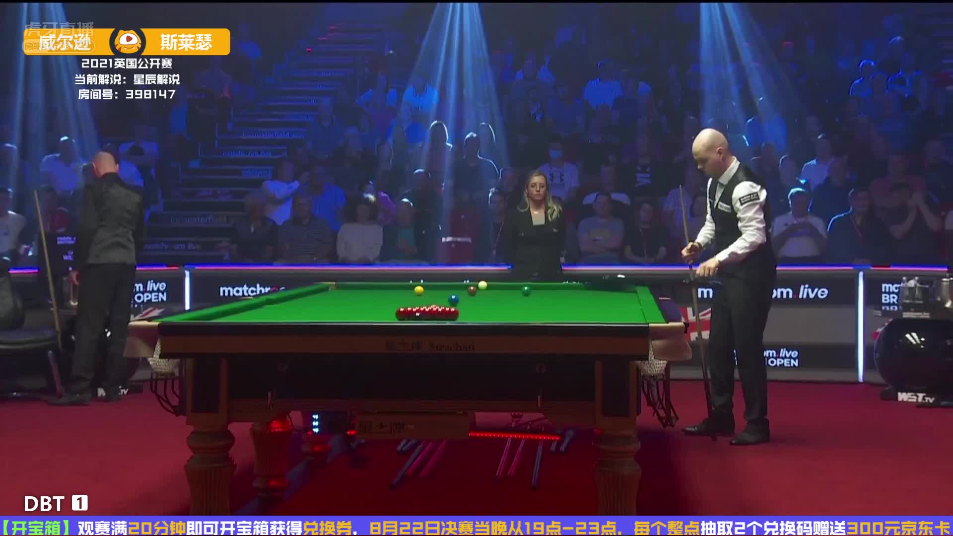 加里·威尔逊 vs 艾里奥特·斯莱瑟 英国公开赛 星辰解说