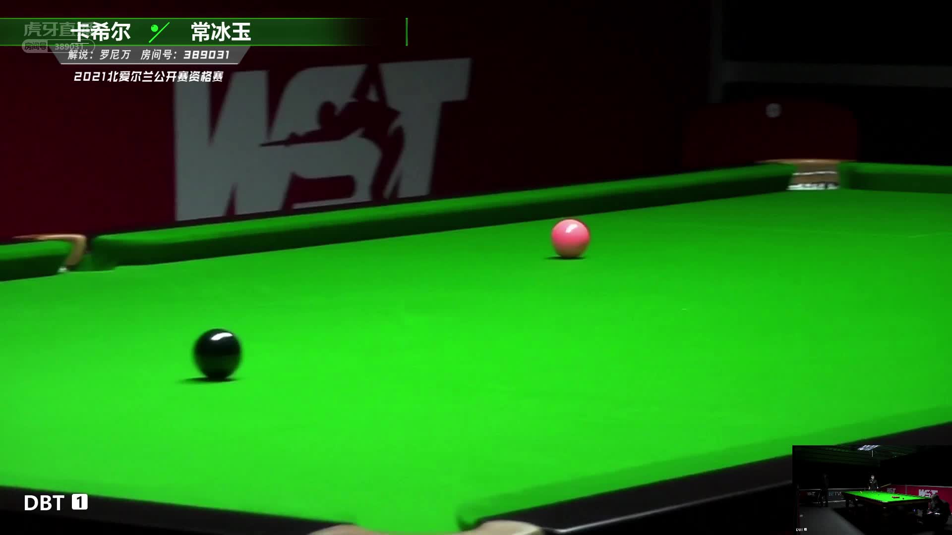 詹姆斯·卡希尔vs常冰玉  北爱尔兰公开赛资格赛 罗尼万解说