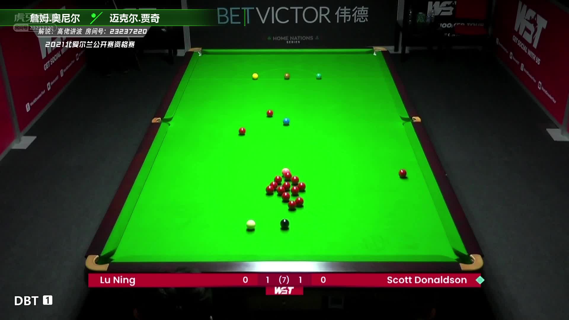 杰拉德·格林vs阿卡尼·宋沙瓦  北爱尔兰公开赛资格赛 高佬讲波解说