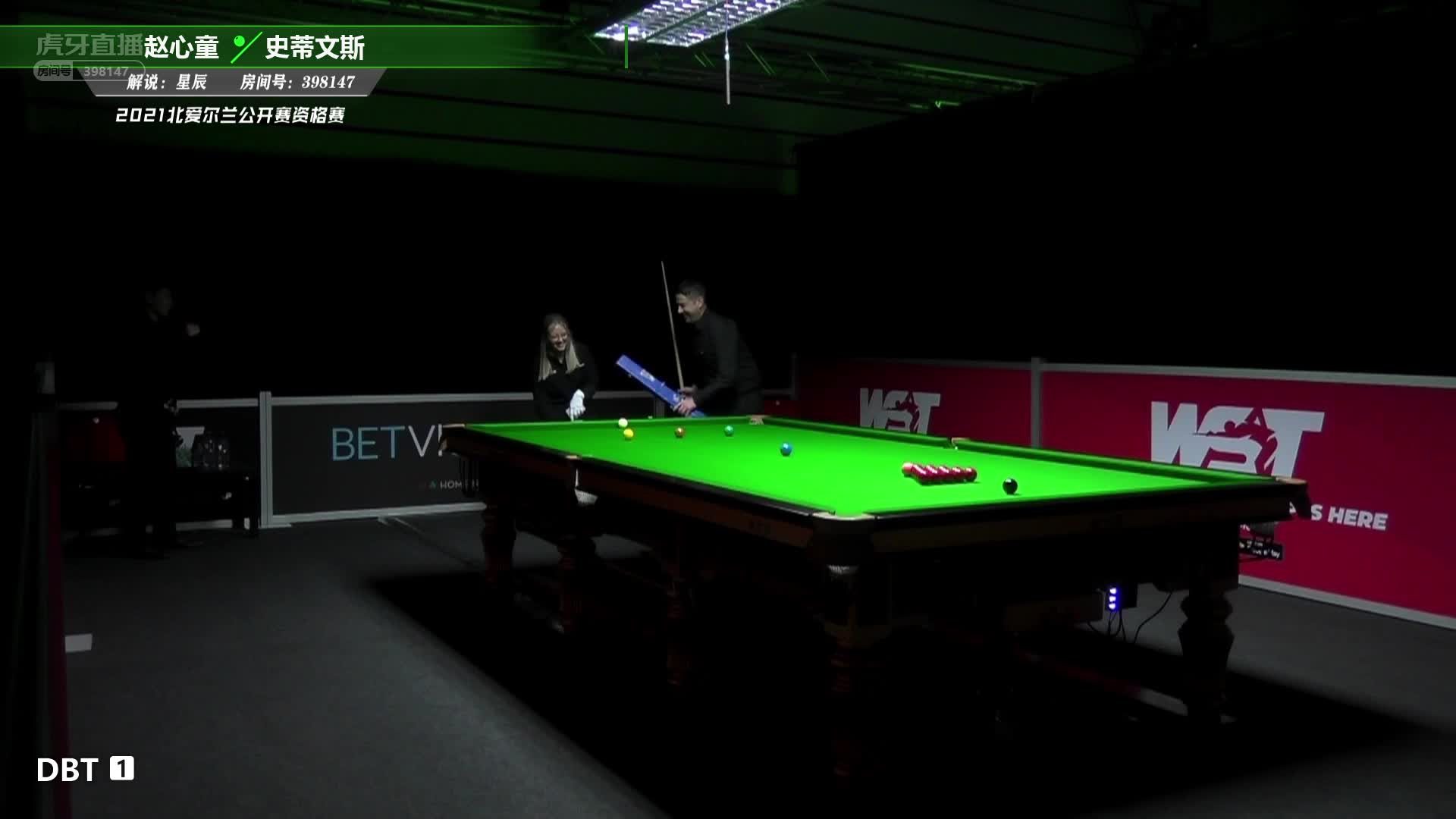 赵心童vs马修·史蒂文斯 北爱尔兰公开赛资格赛 星辰解说