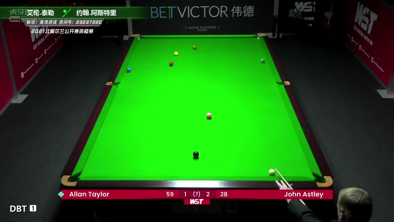 专打长台？泰勒精准长台令人叹为观止