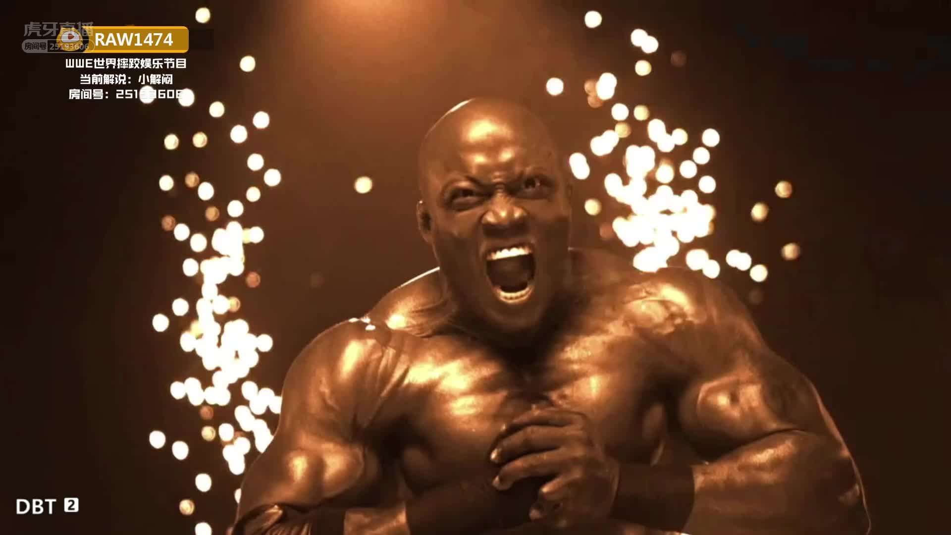 达米安德鲁vs鲍比莱斯利大白鲨 莱斯利临阵脱逃