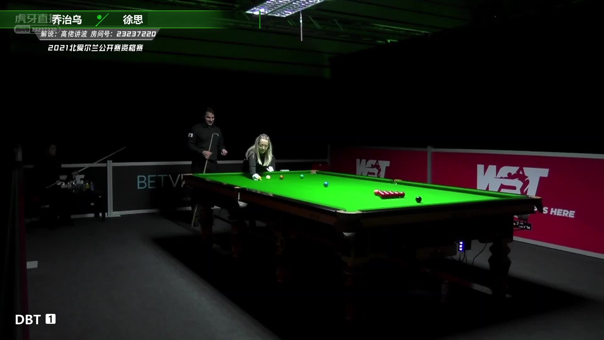 迈克尔·乔治欧vs徐思 北爱尔兰公开赛资格赛 高佬讲波