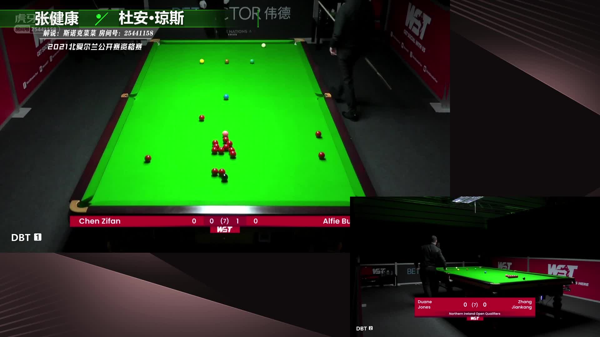 张健康 vs 杜恩·琼斯 北爱尔兰公开赛资格赛 斯诺克菜菜