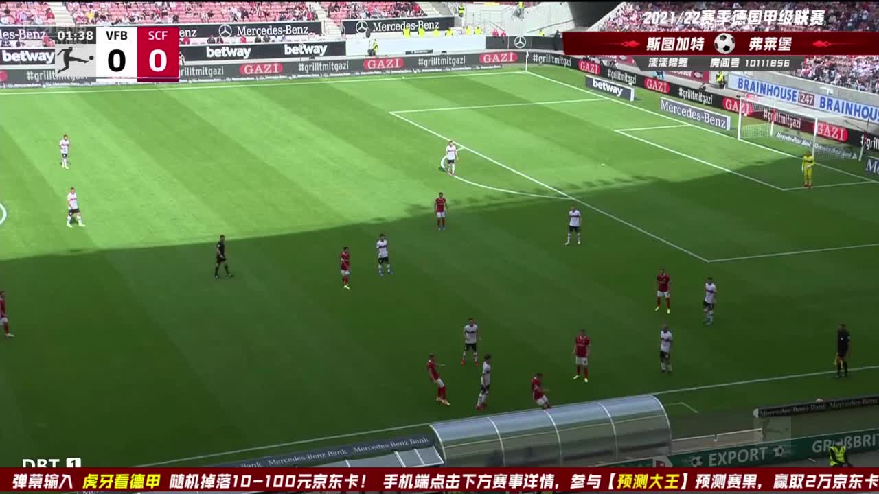 郑优营开场两分钟破门！