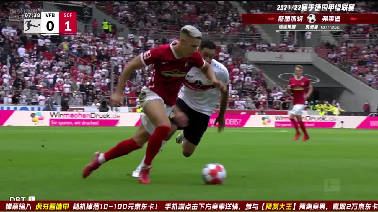 郑优营开场10分钟内梅开二度！