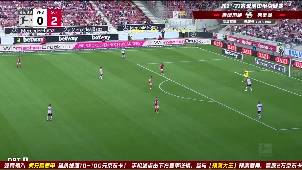 霍勒破门，再次拉大比分！