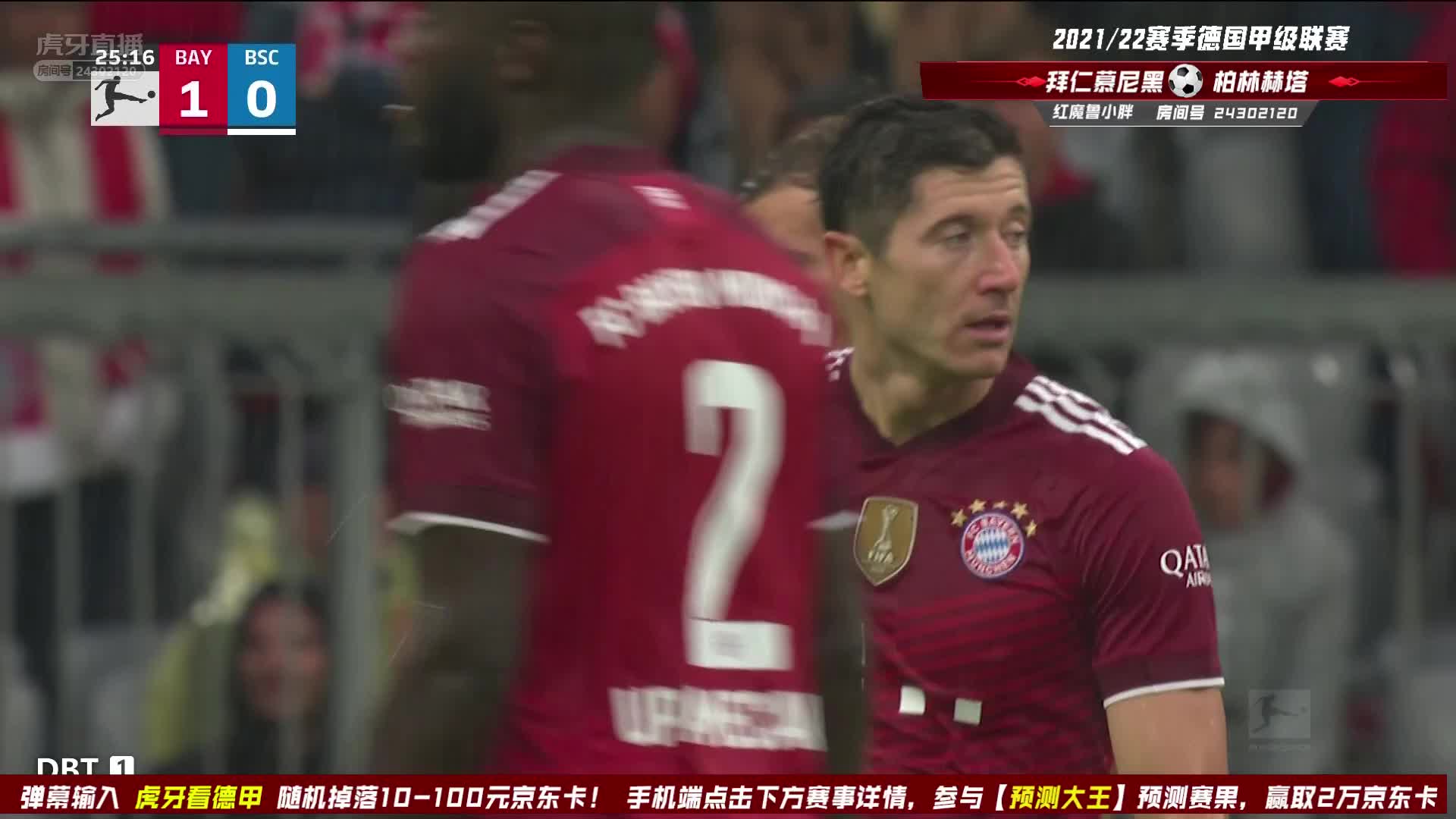 格雷茨卡头球一击，再次造成威胁！