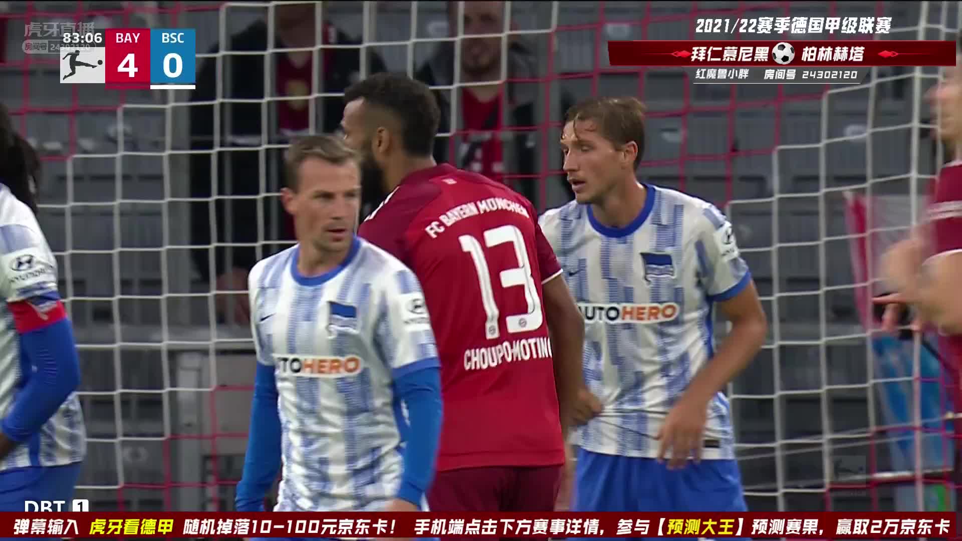 莱万上演帽子戏法！头球接力破门！