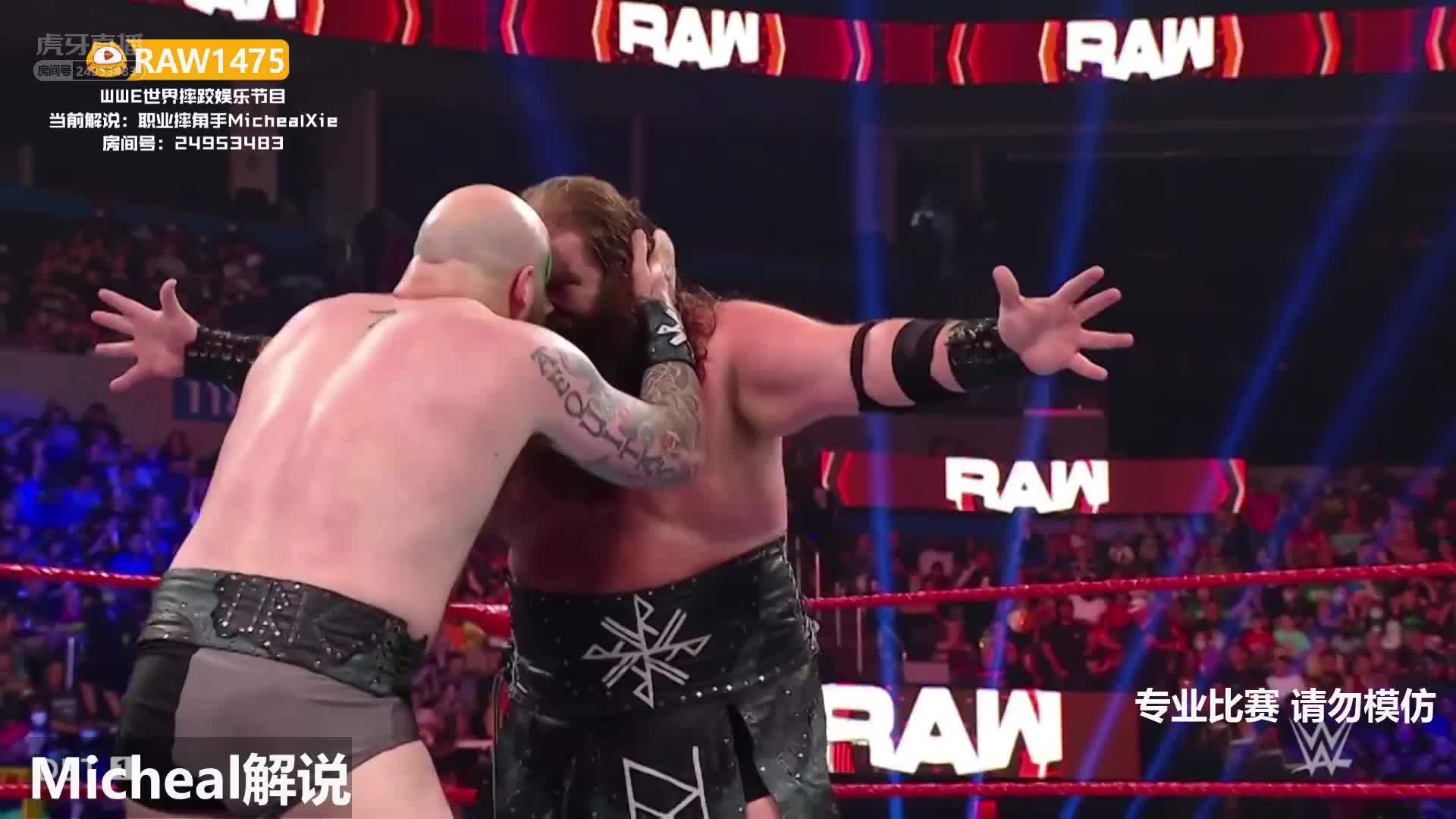 [直播]莱斯利vs希莫斯 最新WWE