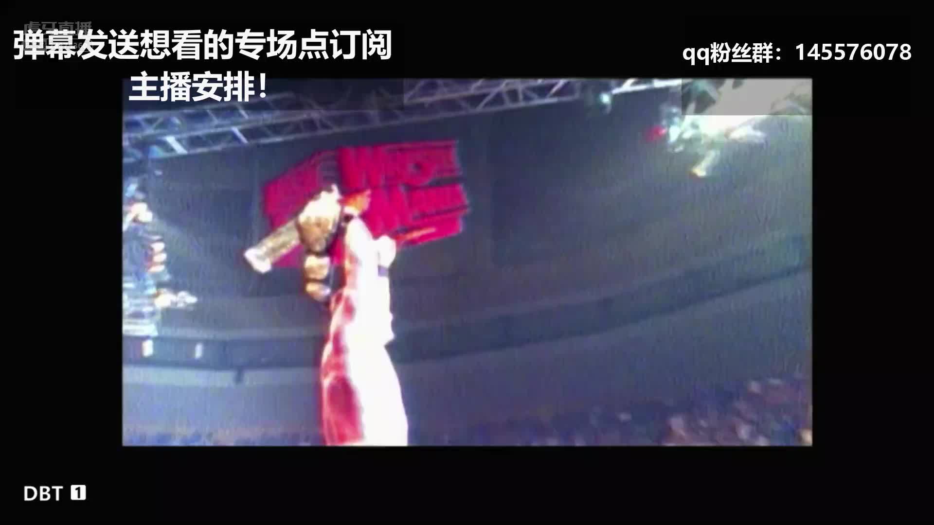 [WWE]RAW 321期 李俊头解说